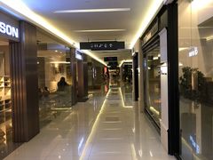 -第六空间国际家居(旺墩路店)