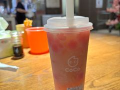 -CoCo都可(爱之城店)
