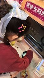 -第五极儿童乐园