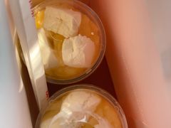 -须尽欢·冰淇淋&中国茶(翔殷路店)