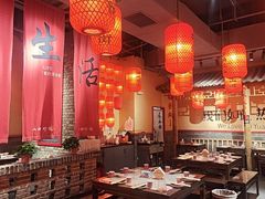 -山四砂锅(太原钟楼街店)