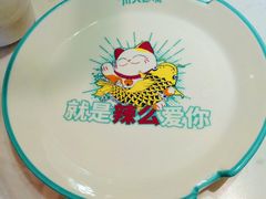 -川人百味(亿合城店)