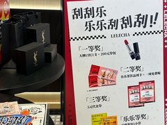-沈阳铁西万象汇