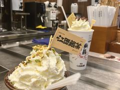 -KUNCHA鲲茶·江西制茶(铜锣湾店)