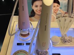 -百老汇(海港城海洋中心店)