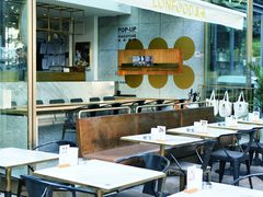 大堂-农畉LONFOOD(福田星河COCOPark店)