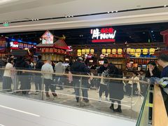 -牛New寿喜烧(闵行龙湖天街店)