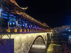 -恩阳古镇