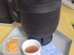 -tea'stone (万象天地店)