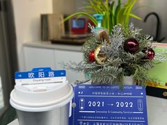 -欧邑咖啡小站 HLab Coffee