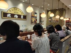 -北极星(梅田店)