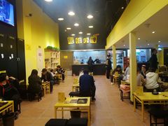 大堂-望京小腰(北京总店)