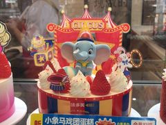 -味多美蛋糕(灯市口店)