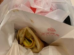 -永和大王(高新中四道店)