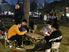 -二沙岛艺术公园