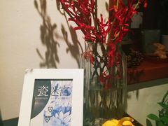 -铃木食堂(帽儿胡同店)