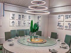 -江南驿·二十余年创意杭帮味(良渚玉鸟集店)