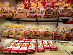 -味多美蛋糕(西安门店)