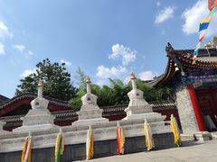 -西安市广仁寺