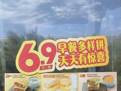 -吉野家(东陵西路店)