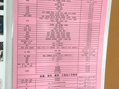 -北海港酒楼 海鲜代加工 粤菜(淡村商贸城店)