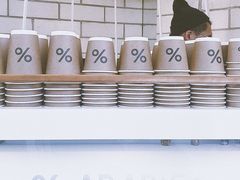 -% Arabica阿拉比卡咖啡(深圳湾万象城店)