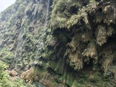 -马岭河峡谷风景区