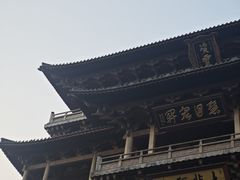 -径山寺