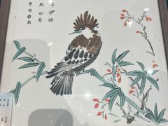 -梁溪琳琅书画院(汇金广场店)