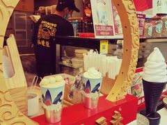 -仙境豆夫(步行街旗舰店)