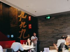 -胡大饭馆 24h(簋街总店)