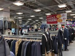 -上品折扣(回龙观店)