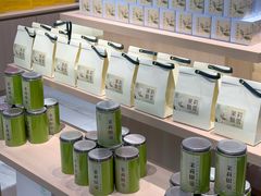 -铜锣湾国际购物中心