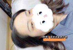 点击看大图 -MIVI半永久纹眉机器野生眉纹唇