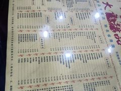 -大良甜品店(金泽店)
