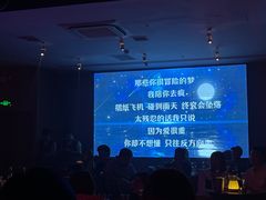 -阿卡贝拉音乐汇(印象城店)