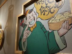 -陈傻子餐厅(世纪都会店)