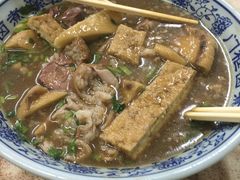 -门框胡同百年卤煮(前门煤市街店)