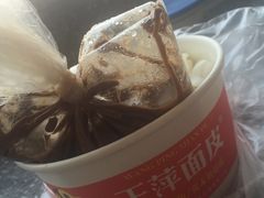 -王萍面皮(桃园二巷店)