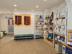 -宠颐生汉谟拉比宠物医院