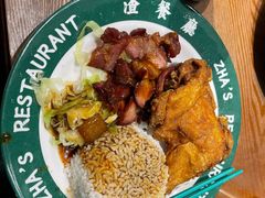 叉烧枪腿拼盘饭-渣·餐厅(西斗门店)