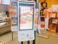 -汉堡王(西铁营万达店)
