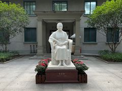 -上海宋庆龄故居纪念馆