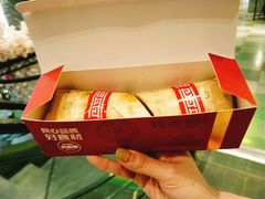 -特派卷·老北京烤鸭卷(合生汇购物中心店)