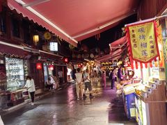 -金必轩(青岩店)
