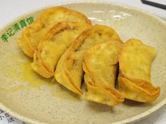 -李记清真馆(打钉巷店)