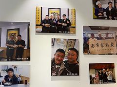 -玲玲面屋
