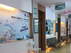 -成都新视界眼科医院·近视手术·儿童近视