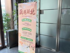 -莲餐厅·湖北菜·藕汤是头牌(愚园路店)