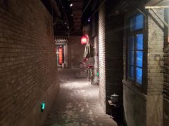 -和平菓局(王府井店)